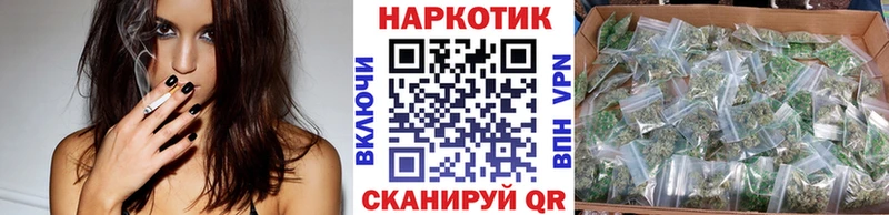Купить наркотик Саров MDMA  Кокаин  Гашиш  Галлюциногенные грибы  МАРИХУАНА  МЕФ  A-PVP 