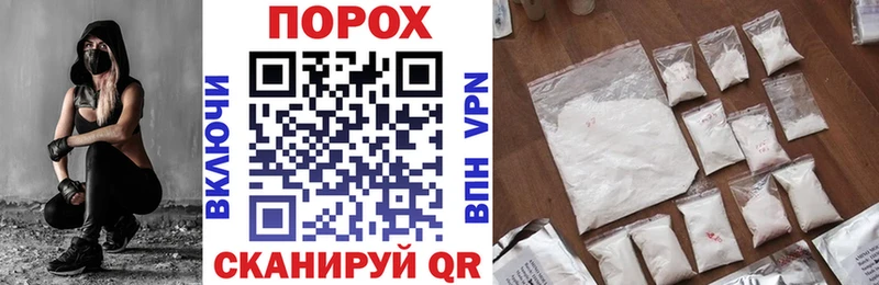 Амфетамин Premium  наркотики  Саров 