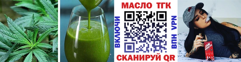 Cannafood конопля  ссылка на мегу рабочий сайт  Саров 
