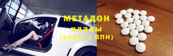МДПВ Алзамай