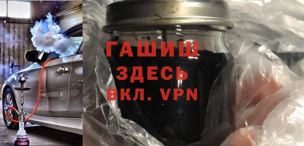МДПВ Алзамай