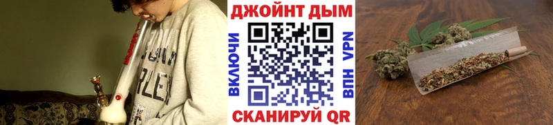 Каннабис Amnesia  Саров 
